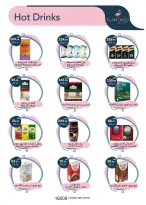 عروض فلامينجو  هايبر ماركت مصر من 25 نوفمبر حتى 9 ديسمبر 2025 عروض البلاك فرايداى