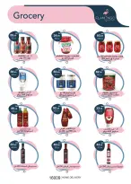 عروض فلامينجو  هايبر ماركت مصر من 25 نوفمبر حتى 9 ديسمبر 2025 عروض البلاك فرايداى