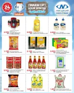 Al Nasser Kuwait Offers from 26 November to 2 December 2025 Winter Deals