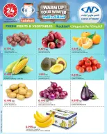 Al Nasser Kuwait Offers from 26 November to 2 December 2025 Winter Deals