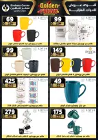 Center Shaheen Egypt Offers from 27 November to 3 December 2025 Golden Friday Deals