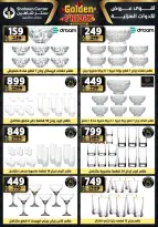 Center Shaheen Egypt Offers from 27 November to 3 December 2025 Golden Friday Deals