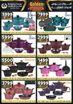 Center Shaheen Egypt Offers from 27 November to 3 December 2025 Golden Friday Deals