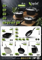 Center Shaheen Egypt Offers from 27 November to 3 December 2025 Golden Friday Deals