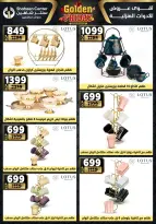 Center Shaheen Egypt Offers from 27 November to 3 December 2025 Golden Friday Deals
