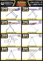 Center Shaheen Egypt Offers from 27 November to 3 December 2025 Golden Friday Deals