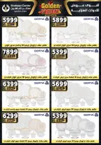 Center Shaheen Egypt Offers from 27 November to 3 December 2025 Golden Friday Deals