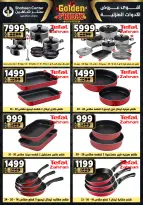 Center Shaheen Egypt Offers from 27 November to 3 December 2025 Golden Friday Deals