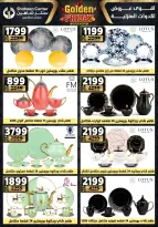 Center Shaheen Egypt Offers from 27 November to 3 December 2025 Golden Friday Deals