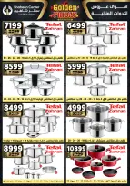 Center Shaheen Egypt Offers from 27 November to 3 December 2025 Golden Friday Deals