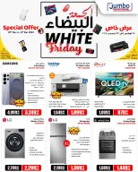 Jumbo Electronics Qatar Offers from 25 November to 13 December 2025 White Friday Deals