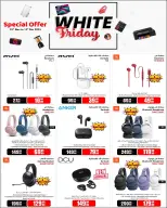 Jumbo Electronics Qatar Offers from 25 November to 13 December 2025 White Friday Deals