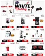 Jumbo Electronics Qatar Offers from 25 November to 13 December 2025 White Friday Deals