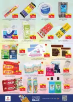 Nesto Hypermarkets Ajman  Offers from 1 to 4 December FIFTY FOUR OFFERS only at Mushrif