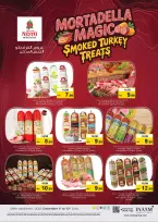 Nesto Hypermarkets Ajman  Offers from 1 to 4 December FIFTY FOUR OFFERS only at Mushrif