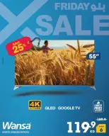 Xcite Kuwait Offers from 27 November to 3 December 2025 Blue Friday Deals