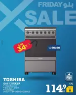 Xcite Kuwait Offers from 27 November to 3 December 2025 Blue Friday Deals