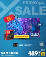 Xcite Kuwait Offers from 27 November to 3 December 2025 Blue Friday Deals