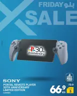 Xcite Kuwait Offers from 27 November to 3 December 2025 Blue Friday Deals