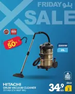 Xcite Kuwait Offers from 27 November to 3 December 2025 Blue Friday Deals