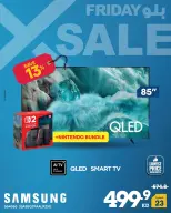 Xcite Kuwait Offers from 27 November to 3 December 2025 Blue Friday Deals