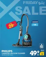 Xcite Kuwait Offers from 27 November to 3 December 2025 Blue Friday Deals