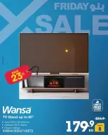 Xcite Kuwait Offers from 27 November to 3 December 2025 Blue Friday Deals