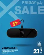 Xcite Kuwait Offers from 27 November to 3 December 2025 Blue Friday Deals