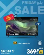 Xcite Kuwait Offers from 27 November to 3 December 2025 Blue Friday Deals