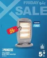 Xcite Kuwait Offers from 27 November to 3 December 2025 Blue Friday Deals