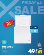 Xcite Kuwait Offers from 27 November to 3 December 2025 Blue Friday Deals