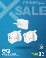 Xcite Kuwait Offers from 27 November to 3 December 2025 Blue Friday Deals