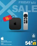 Xcite Kuwait Offers from 27 November to 3 December 2025 Blue Friday Deals