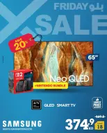 Xcite Kuwait Offers from 27 November to 3 December 2025 Blue Friday Deals