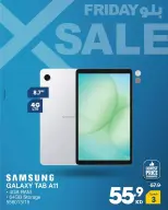 Xcite Kuwait Offers from 27 November to 3 December 2025 Blue Friday Deals