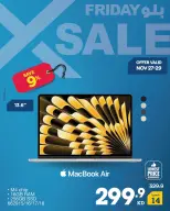 Xcite Kuwait Offers from 27 November to 3 December 2025 Blue Friday Deals