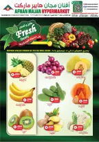 Ofertas de Hipermercado Afnan Majan Oman de 1 a 2 diciembre 2025 Ofertas frescas - Página 1
