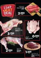 Ofertas de Hipermercado Afnan Majan Oman de 1 a 2 diciembre 2025 Ofertas frescas - Página 2