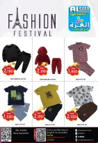 Ofertas de Hipermercado Al Ezza Oman de 30 noviembre a 10 diciembre 2025 Ofertas de invierno - Página 6