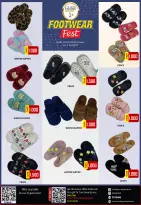 Ofertas de Hipermercado Al Ezza Oman de 30 noviembre a 10 diciembre 2025 Ofertas de invierno - Página 10