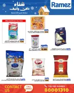 Ramez Markets Bahrain Offers from 1 to 7 December 2025 Warm winter offers