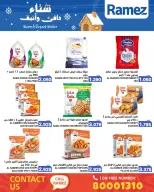 Ramez Markets Bahrain Offers from 1 to 7 December 2025 Warm winter offers