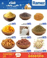 Ramez Markets Bahrain Offers from 1 to 7 December 2025 Warm winter offers