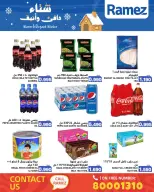 Ramez Markets Bahrain Offers from 1 to 7 December 2025 Warm winter offers