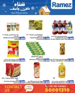 Ramez Markets Bahrain Offers from 1 to 7 December 2025 Warm winter offers