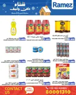 Ramez Markets Bahrain Offers from 1 to 7 December 2025 Warm winter offers