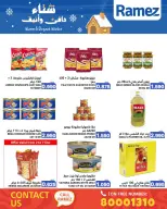 Ramez Markets Bahrain Offers from 1 to 7 December 2025 Warm winter offers