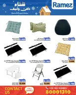 Ramez Markets Bahrain Offers from 1 to 7 December 2025 Warm winter offers