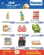 Ramez Markets Bahrain Offers from 1 to 7 December 2025 Warm winter offers
