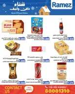 Ramez Markets Bahrain Offers from 1 to 7 December 2025 Warm winter offers